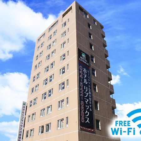 Hotel Livemax Budget Kawasaki Ekimae Exterior photo