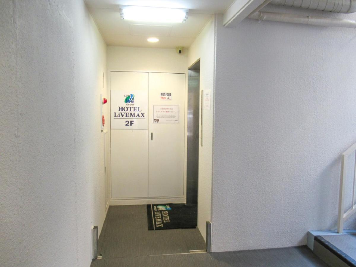 Hotel Livemax Budget Kawasaki Ekimae Exterior photo