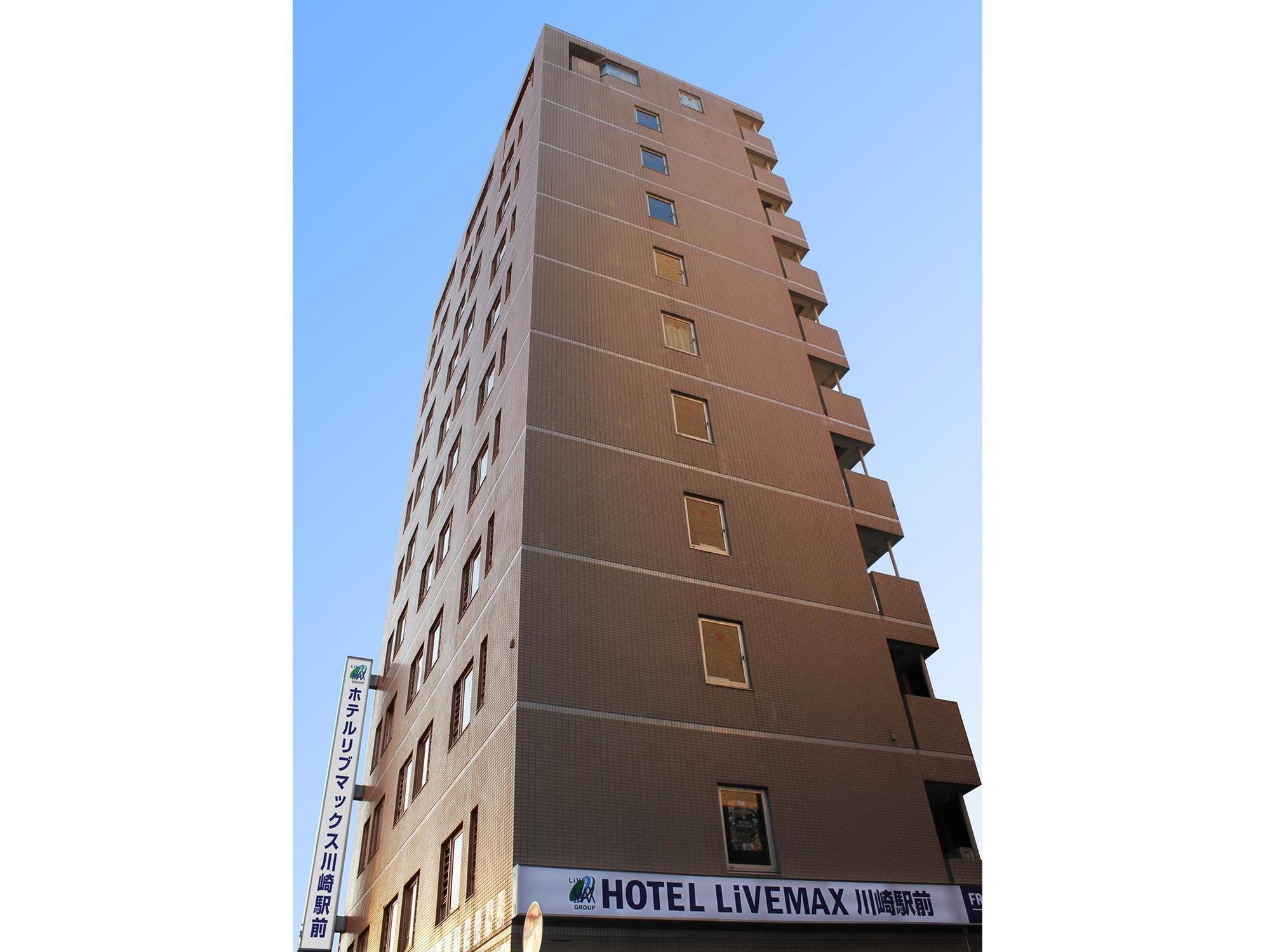 Hotel Livemax Budget Kawasaki Ekimae Exterior photo